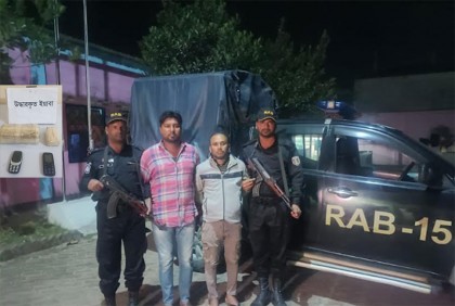 টেকনাফে র‌্যাবের অভিযানে ১২ হাজার ইয়াবাসহ আটক ২ 

