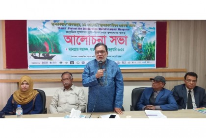 সাতক্ষীরায় সুন্দরবন দিবস পালিত
