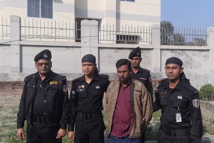 রায়ের ১৪ বছর পর যাবজ্জীবন দণ্ডপ্রাপ্ত আসামি গ্রেফতার