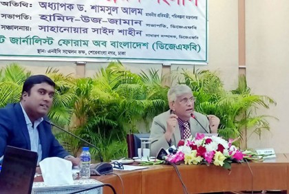 দেশের অর্থনীতি দিন দিন চাঙ্গা হচ্ছে : পরিকল্পনা প্রতিমন্ত্রী

