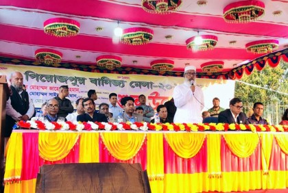 পিরোজপুর মাসব্যাপী শিল্প ও বাণিজ্য মেলার উদ্বোধন