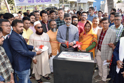 খুবির দৃষ্টিনন্দন মেইন গেট নির্মাণ কাজের উদ্বোধন