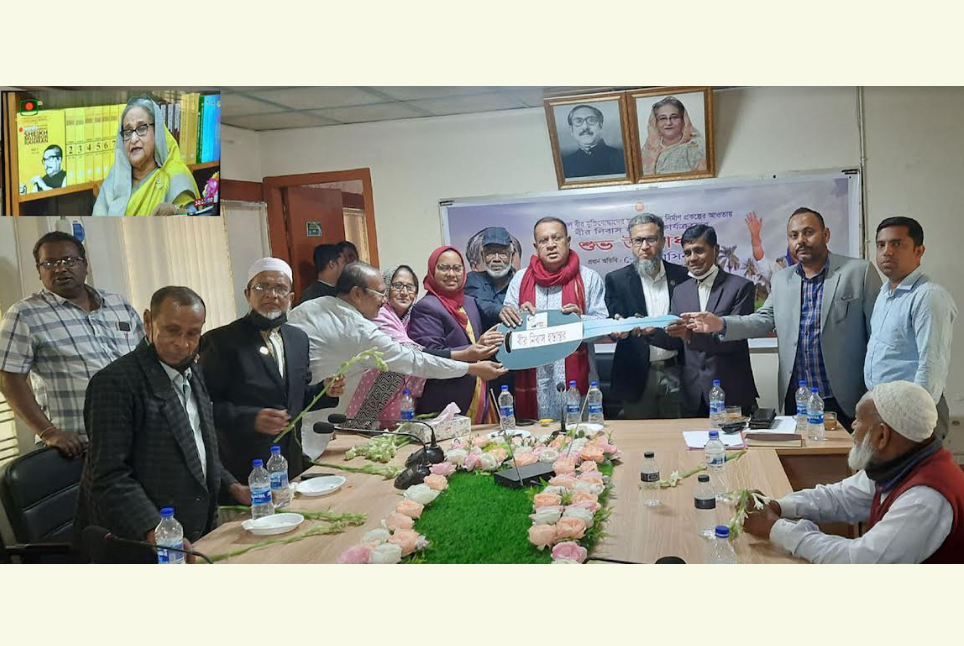 সাতক্ষীরায় প্রথম ধাপে ঘর পেল ১১৬ বীর মুক্তিযোদ্ধা