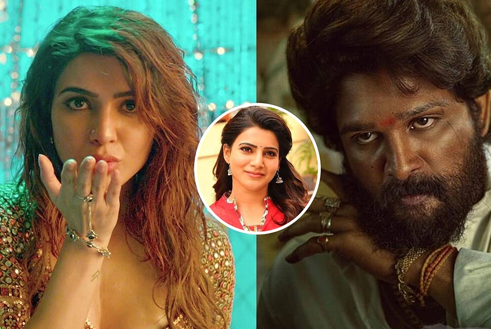 ‘পুষ্পা ২’ থেকে সরে দাঁড়ালেন সামান্থা!