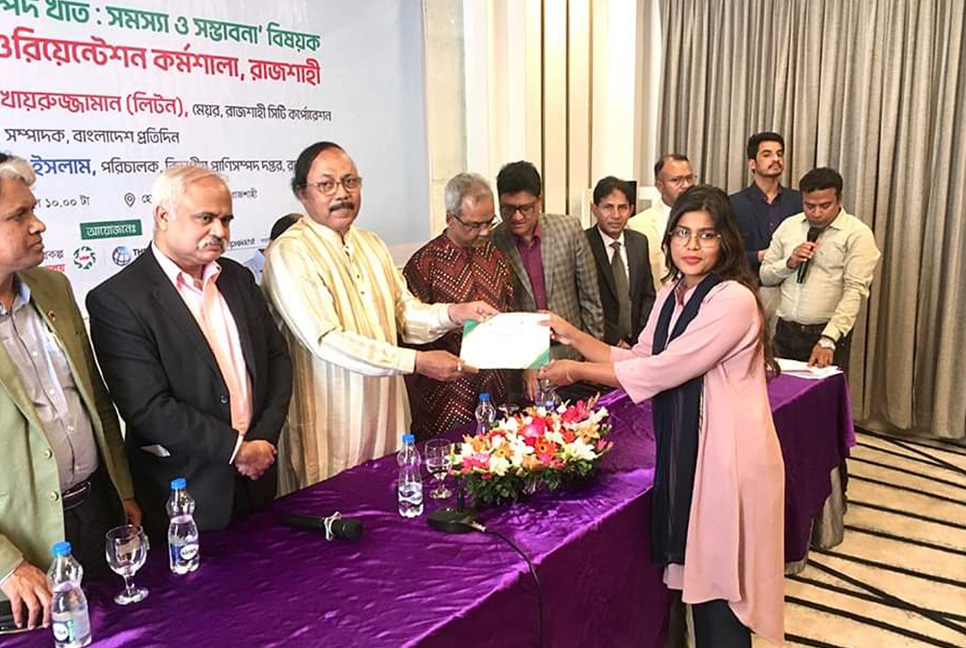 রাজশাহীতে প্রাণিসম্পদ খাতের সমস্যা ও সম্ভাবনা নিয়ে কর্মশালা