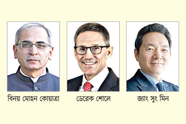 ভারত যুক্তরাষ্ট্র ও কোরিয়ার শীর্ষ কর্মকর্তা ঢাকায়