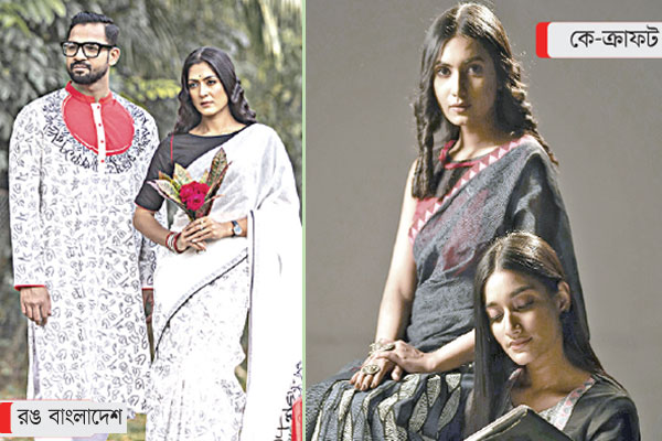 খোঁজখবর
