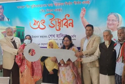 চাঁপাইনবাবগঞ্জে ৯ বীর মুক্তিযোদ্ধা পেলেন ‘বীর নিবাস’
