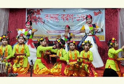 নেত্রকোনায় শিল্পকলাতে বসন্ত বরণ 