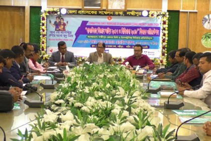 বাল্যবিবাহ আইন ও বিধিমালা বিষয়ক কর্মশালা  