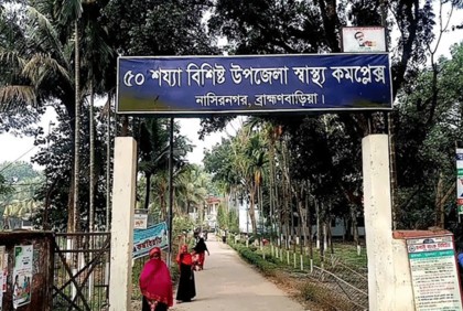 স্ত্রীর লাশ হাসপাতালে রেখে পালালেন স্বামী