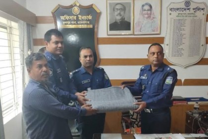 ফুলপুরে পুলিশের কম্বল বিতরণ