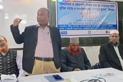 কুড়িগ্রামে বাল্যবিবাহ রোধে কর্মশালা 