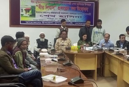 মেহেরপুরে ৩৪ মুক্তিযোদ্ধা পেলেন ‘বীর নিবাস’ 