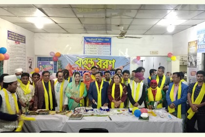 ভালুকায় কবিতা উৎসব 