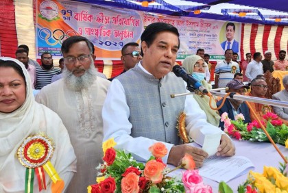 আগামী নির্বাচনে আওয়ামী লীগ আবারও ক্ষমতায় আসবে: জ্যাকব
