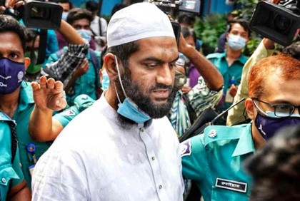 মামুনুল হকের বিরুদ্ধে সাক্ষ্য দিলেন তিন পুলিশ কর্মকর্তা