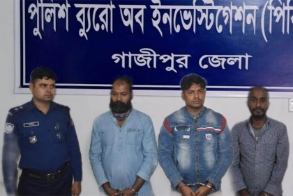 গাজীপুরে হাসান হত্যা মামলায় গ্রেফতার ৩  