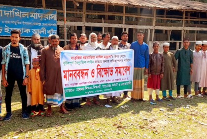 রাজাপুরে ঝুঁকিপূর্ণ বিদ্যুতের তার ও খুঁটি স্থানান্তরের দাবি
