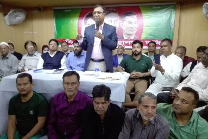 'আওয়ামী লীগ শত চেষ্টা করেও আগামী নির্বাচন নিজেদের অধীনে করতে পারবে না'

