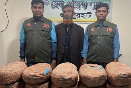 জয়পুরহাটে ২০ কেজি গাঁজাসহ মাদক বিক্রেতা আটক  
