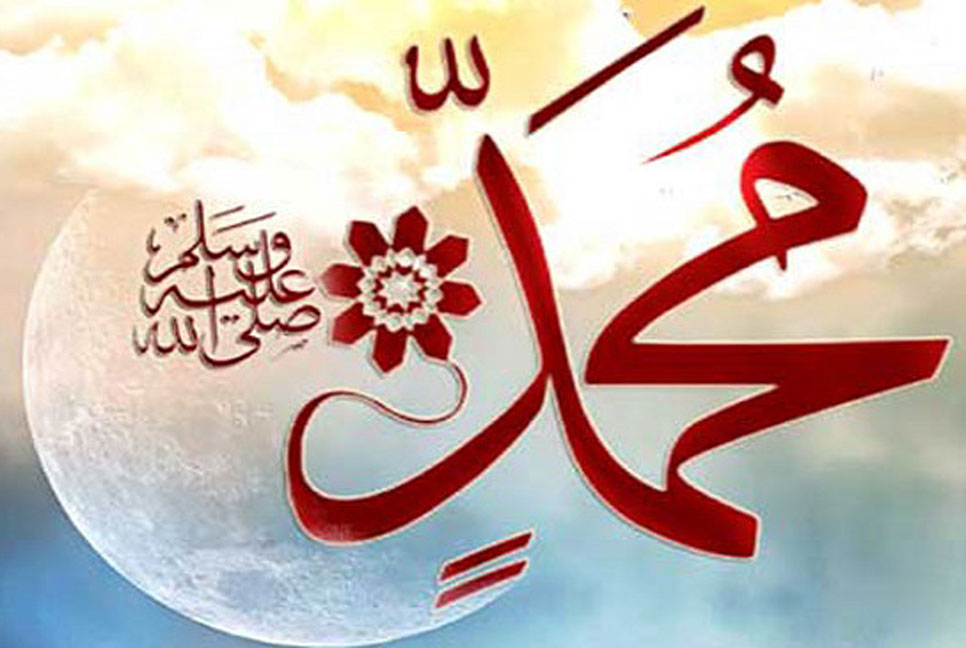 নবীজি (সা.)-এর বিনয়