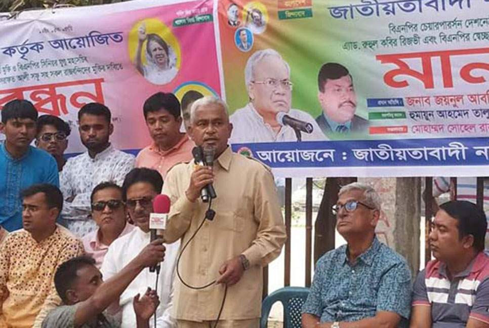 আওয়ামী লীগের সূর্য অস্ত যাওয়ার আর বেশি দে‌রি নেই : আলাল

