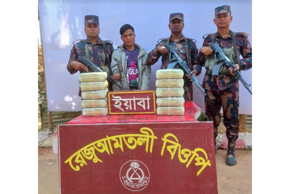 উখিয়ায় ইয়াবাসহ আটক ১