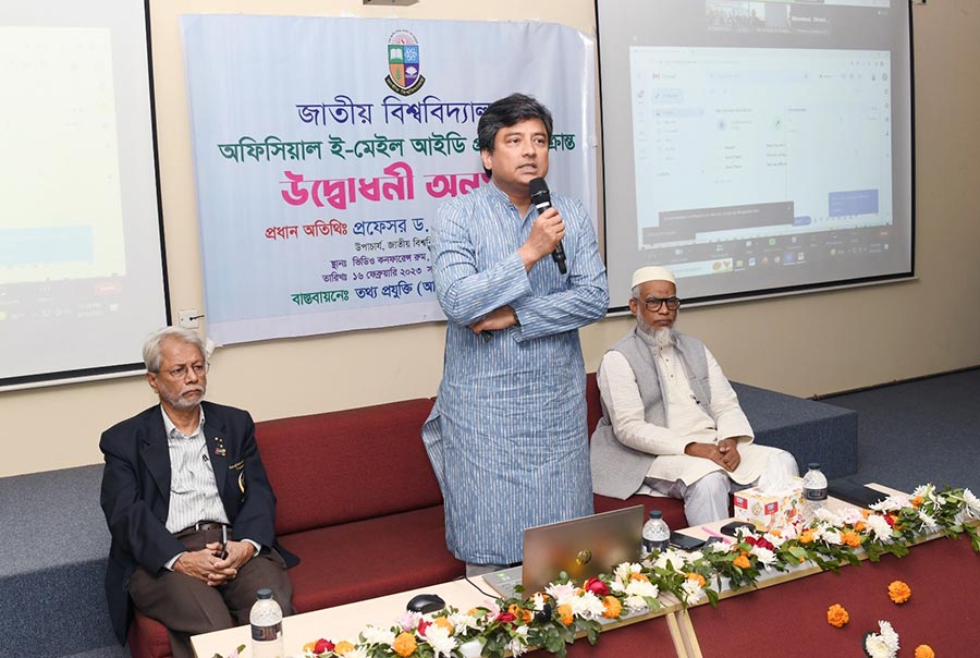 জাতীয় বিশ্ববিদ্যালয়ের ৩৫ লাখ শিক্ষার্থী পাচ্ছে অফিসিয়াল ই-মেইল আইডি 