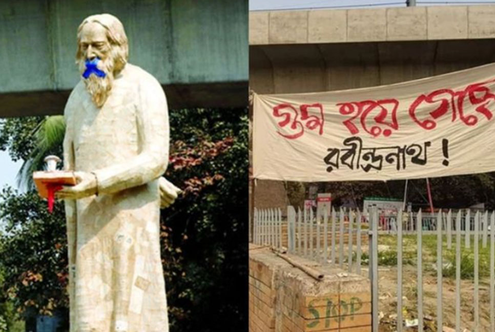 মুখে স্কচ টেপযুক্ত রবীন্দ্রনাথের ভাস্কর্য ‘গুম’, যা বলছে বিশ্ববিদ্যালয় প্রশাসন