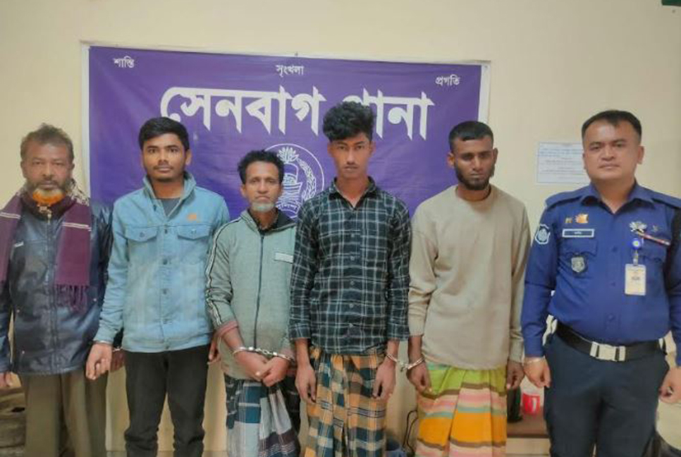 নোয়াখালীতে বিএনপির ৫ নেতাকর্মী গ্রেফতার 