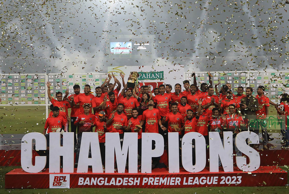 চতুর্থবারের মতো শিরোপা জিতলো কুমিল্লা 
