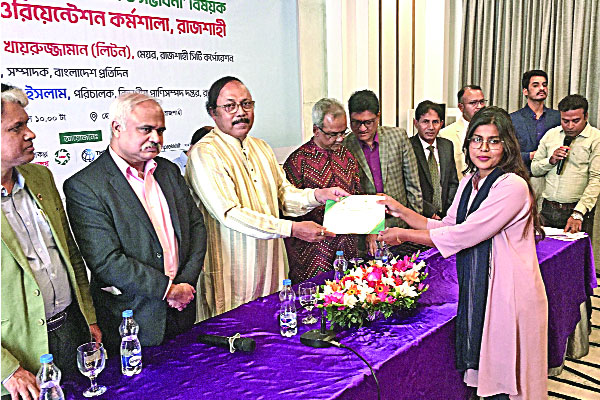 রাজশাহীতে প্রাণিসম্পদ খাতের সমস্যা-সম্ভাবনা নিয়ে কর্মশালা