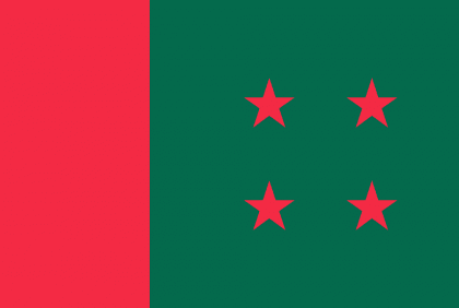'বিএনপির অসাংবিধানিক কোনো দাবি মানা হবে না'