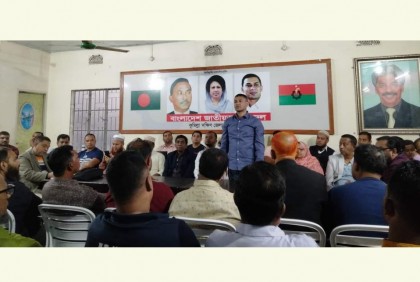 কুমিল্লা মহানগরীতে পদযাত্রা সফল করতে প্রস্তুতি সভা
