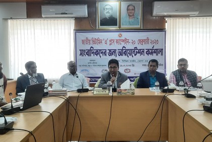 ভোলায় ৩ লক্ষাধিক শিশুকে ভিটামিন এ প্লাস ক্যাপসুল খাওয়ানো হবে