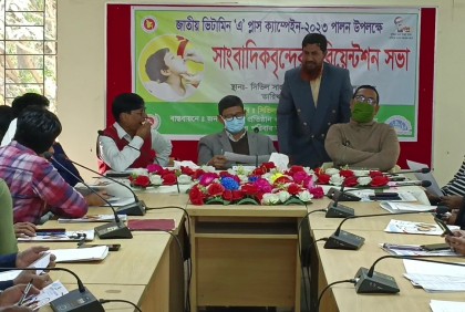 মেহেরপুরে ৬৭৯২৭ ‍শিশুকে ভিটামিন ‘এ প্লাস’ ক্যাপসুল খাওয়ানো হবে