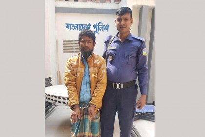 বাবাকে হত্যার দায়ে ছেলে গ্রেফতার