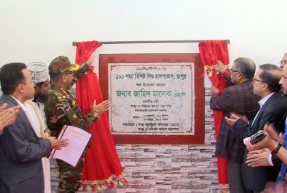 রমেক হাসপাতালে কোন সিন্ডিকেট থাকবে না: স্বাস্থ্যমন্ত্রী 