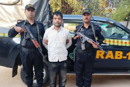 উখিয়ায় র‌্যাবের অভিযানে অস্ত্রসহ আটক ১
