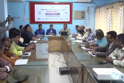 ব্রাহ্মণবাড়িয়ায় ভিটামিন 'এ' প্লাস ক্যাম্পেইন