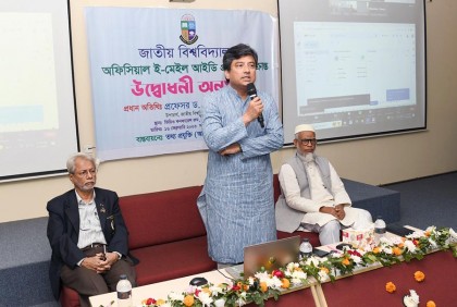 জাতীয় বিশ্ববিদ্যালয়ের ৩৫ লাখ শিক্ষার্থী পাচ্ছে অফিসিয়াল ই-মেইল আইডি 