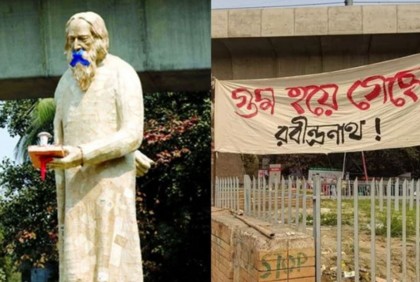 মুখে স্কচ টেপযুক্ত রবীন্দ্রনাথের ভাস্কর্য ‘গুম’, যা বলছে বিশ্ববিদ্যালয় প্রশাসন