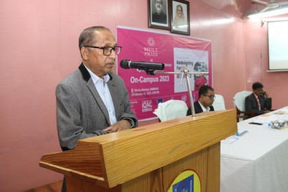 বশেমুরকৃবি’তে হাল্ট প্রাইজ অন ক্যাম্পাস ফাইনাল অনুষ্ঠিত