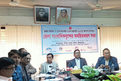 সিরাজগঞ্জে ৪ লাখ ৭৮ হাজার শিশু খাবে ভিটামিন ‘এ প্লাস’ ক্যাপসুল