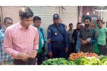 কলাপাড়ায় ভোক্তা অধিকারের অভিযানে ৮ ব্যবসায়ীকে অর্থদণ্ড