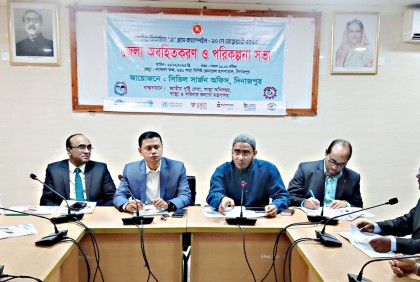 দিনাজপুরে ভিটামিন 'এ' প্লাস ক্যাম্পেইন নিয়ে সভা