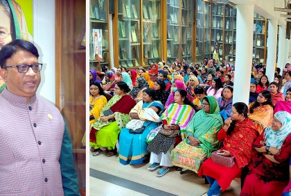 'নারীর ক্ষমতায়নে বঙ্গবন্ধু কন্যা কাজ করে যাচ্ছেন'
