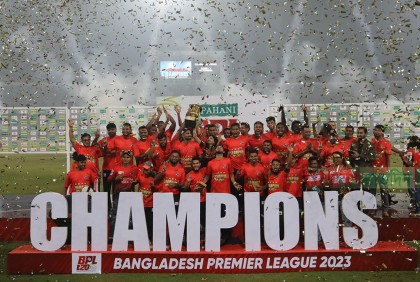 চতুর্থবারের মতো শিরোপা জিতলো কুমিল্লা 

