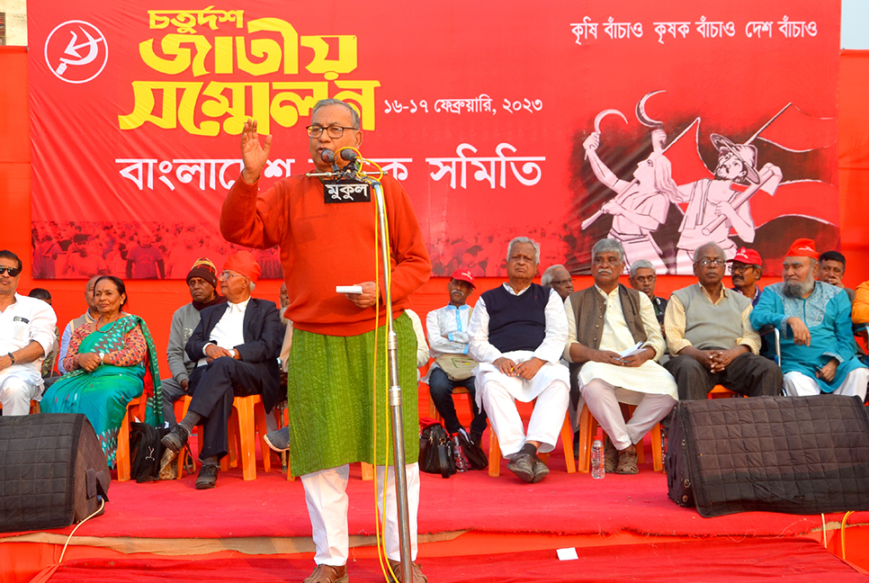 কৃষকের সংকট আজ জাতীয় সংকট 
